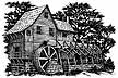 143G Water Mill lg